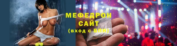 дживик Волоколамск