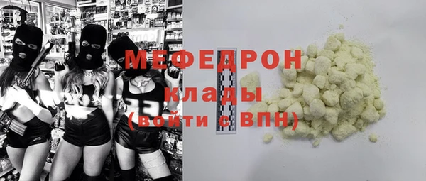 винт Володарск