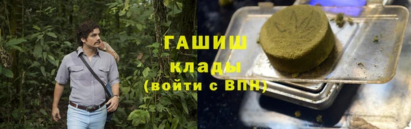 винт Володарск