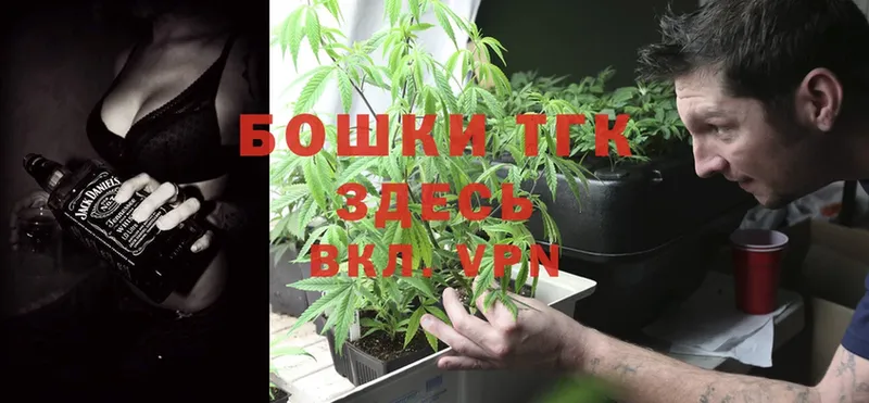 цены наркотик  Ряжск  Шишки марихуана Bruce Banner 